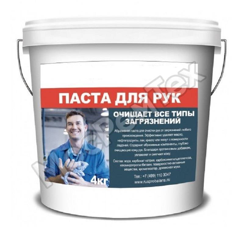 Очищающие средства для кожи рук: пасты, гели и кремы
