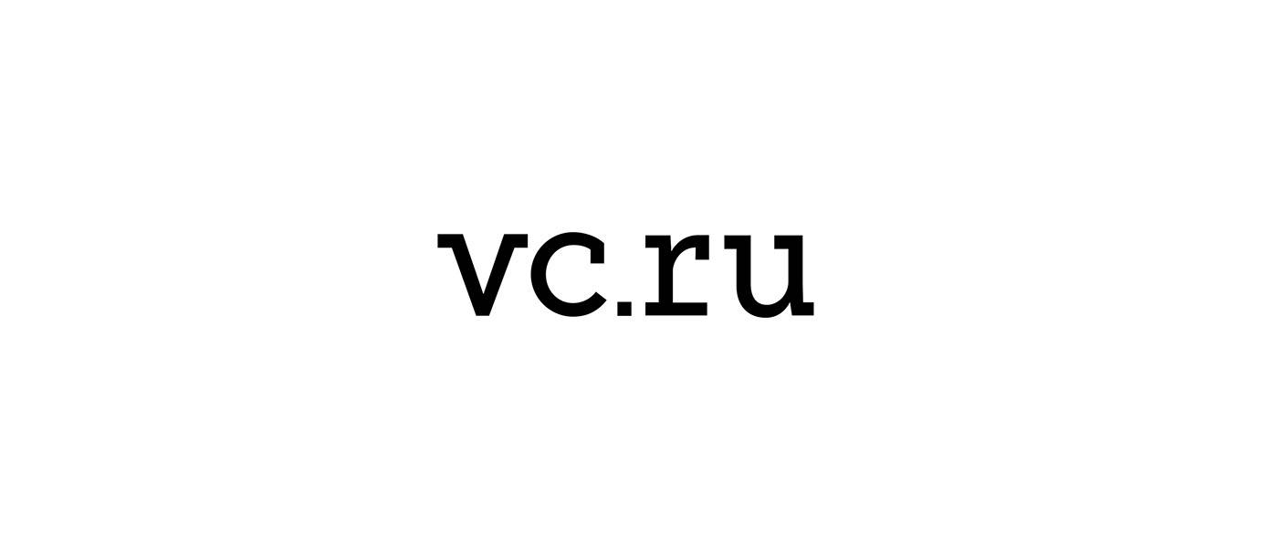 Ww shop ru. VC.ru. VC.ru лого. Значок VC.ru. VC логотип.