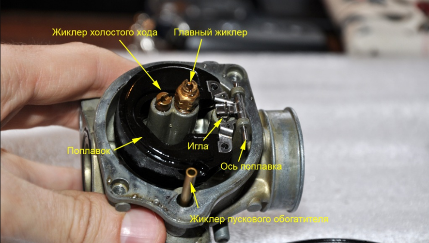 Как опустить иглу на карбюраторе